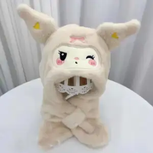 Bubble Plush Cap หมวกกันหนาวสำหรับเด็ก ขาว