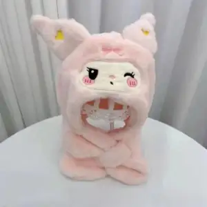 Bubble Plush Cap หมวกกันหนาวสำหรับเด็ก สีชมพู